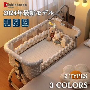 2025ŐVf YQ xr[xbh ~j ^ ܂肽 6iK߉\ V 0 `24 肩 ᒠ t oYj 