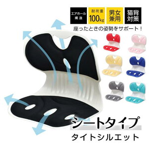  NbV Ջ ֎q ՋNbV p pNbV pT|[g`FA ՃT|[g`FA pP 