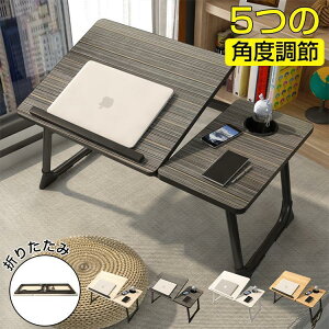 ܂肽݃e[u ܂ l炵 ~ TChe[u m[gp\RfXN xbhe[u [e[u @\ ^ 5iK