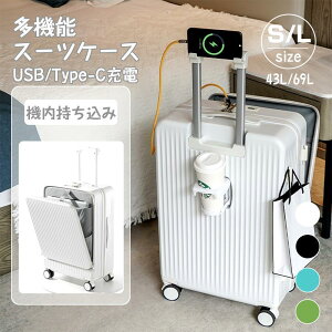 X[cP[XL[P[X@ݑ@\X[cP[XtgI[vOJUSB|[gt[dJbvz_[t43L/69Ly