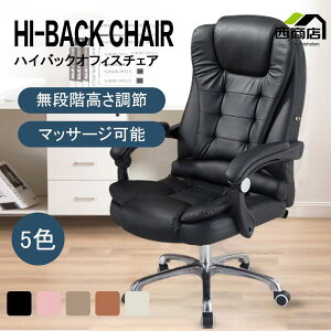 ItBX`FA В֎q fXN`FA [N`FA lԍHw ֎q 3DwbhXg nCobN NbV ÉLX^[ ݑ