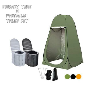 ȈՃgC eg Zbg |[^ugC vCoV[eg ܕt ܂肽 Ȉ ЊQpgC h p Lv AE