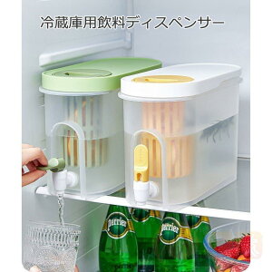 ① |bg ֌t sb`[ ␅ u 3.9L ^No |bg ϔM ϗ ƒp① /W[X/