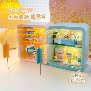 13*8*14.5cmRNVP[X 2i ANP[XRN V{bNX[{bNX  [  W [I RN