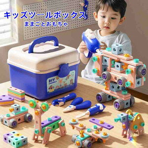 LbYc[{bNX DIY _~[h ܂܂Ƃ mߋ [  Hc[{bN  j̎q ̎q q