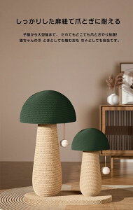 L܂Ƃ|ꃋ^ ߂Ƃ ܌ ꊪ VRTCU ɑ  u L߂Ƃ lR  ܂݂ XgXU