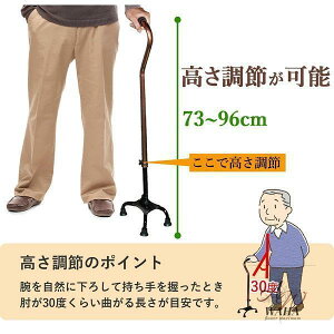   4_ 4_ 4{ XebL  ߉\ pi l_ A~ g140cm?185cm 4_x Lk  Lk v[g