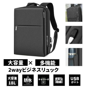 �r�W�l�X�����b�N �����Y �o�b�N�p�b�N ���^ �y�� �h�� �p�\�R�� �����b�N �����b�N�T�b�N �r�W�l�X�o�b�O A4 �m�[�gPC �m�[�g�p�\�R��