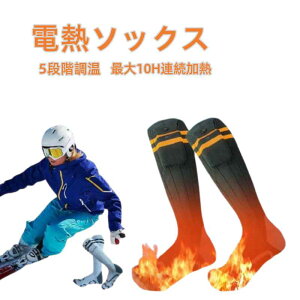  q[^[ \bNX dM\bNX 5iK dCzbg 5000mAheʃobe[*2 h\bNX ő10HAM dCC [d