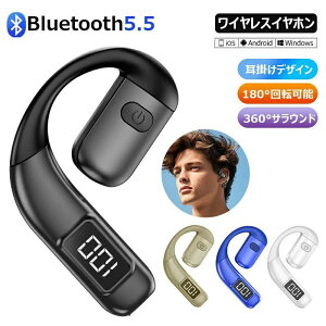 CXCz Bluetooth 5.5 |fUC 180°]\ E 25hq LEDfW^ fBXvC 360°TEh