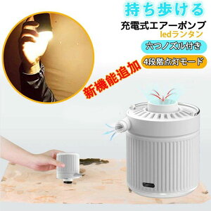 Vג dGA[|v [d GA[|v C C d y d|v 6̃mYCgt 1200mAh |