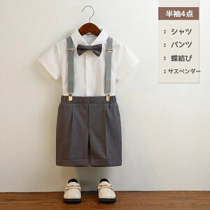 tH[}X[c j̎q    q X[c j̎q Ԃ t H ~  tH[}X[c j̎q LbYtH[} x