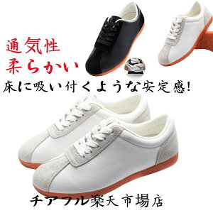 Ɍ V[Y Jt[V[Y pC ʋC ubN ꒵ jp ~߂̌C zCg L pC Z ^C _炩