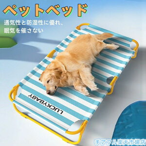 yő120KG܂Łz ybgxbh p xbh gݗĂKvȂ I[V[Y 킢 ^ ^ ^ RpNg ʋC 