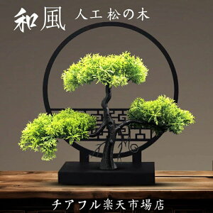 25cmyA[g tFCN~́z lH~ tFCNO[  a ͂Ȃ ~ ̖ CeA ̊ a lHA 