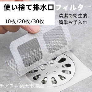 raV[ ̖юV[g 10Zbg 20Zbg ĝĔrtB^[ nRV[ ܂h~ wALb`[ C