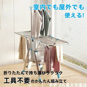 ܂ݎ ܂肽 ^[   ꎞ 󕨊 h[ zc 肽 ԕ  ΍ z