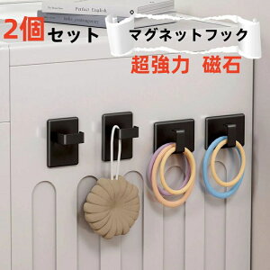 }Olbg tbN  Εt ①ɃTChbN }Olbg [ Lb`p ItBXp ① @ փL[ z_[ 