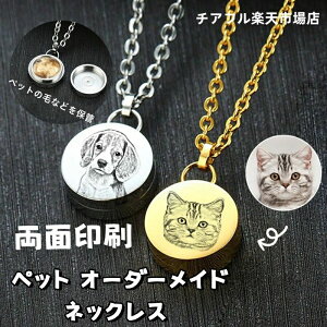 IWi lbNX ybg̎ʐ^ ʍ ⍜y_g ʐ^ ⍜ i   ی^  P[X JvZ y_