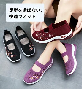 fB[X fB[X Ɠ߂ Xj[J[ X|[cV[Y JWAV[Y JbvC ₷ b wlC y