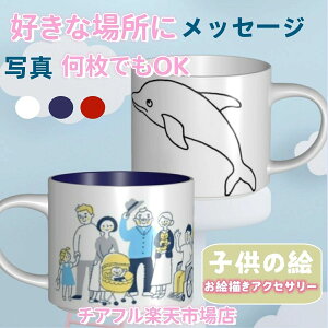 bsO ̓ IWi }OJbv łOK I[_[Ch 菑 q̊G IWi ObY G` i G