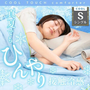 ~pbh Ђ ڐG⊴ xbhpbh 120×200cm 2 color VO Z~_u _u NC[  ėp ⊴ ~pbh N[