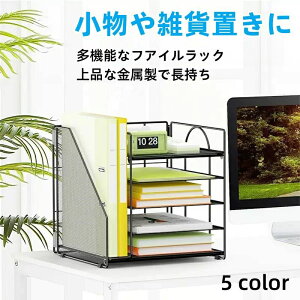 t@C ރg[ [bN  ރbN tH_[ t@CbN i [ 5i Ǌ| @\ A4  ރg[ z