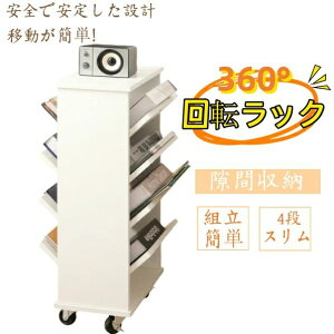 ] G{I 4i G{bN {I ]{I e ]bN [ q fXN[ ؐ [bN 360°]b