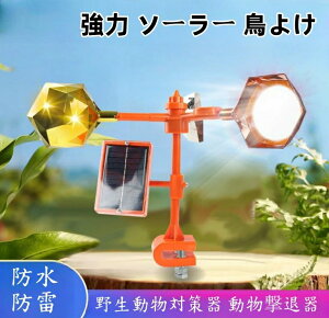 yh\啝UPz  \[[ 悯 ʒ Qb  悯 ˂悯 RE  뉀ی D΍ Q ǔL