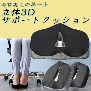 NbV ᔽ ֎q  zc 傫 Ջ  ֎qpNbV ᔽNbV  ՃNbV 3D 