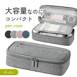 M yP[X e w j̎q ̎q w Z l wj̎q ӂł΂ M Vv n  ؍ [|[` 