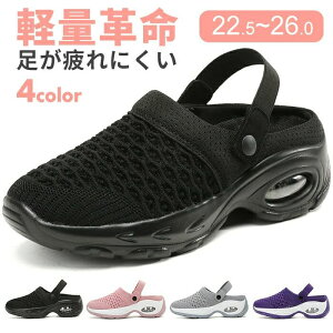 Xb| Xj[J[ ƂȂ fB[X RȂ ₷  AEghA ^C bV ʋC EH[LOV[Y ₷ T_ JWAV[Y Xbp 