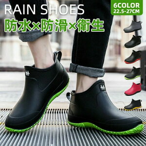 Cu[c CV[Y Y fB[X V[g  Sh ₷ ɂȂ Ȃ JC y _炩 Ȃ ~J 䕗J΍ K[fjOu[c C 