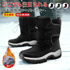 yzXm[u[c Y fB[X C h h Ȃ Xm[V[Y 傫TCY ubN y ~ AEghA C ȌC ~p h ےg EC^[V[Y ϖ