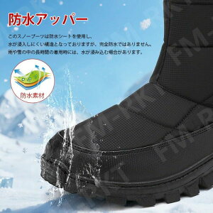 Xm[u[c fB[X Y C h h Ȃ Xm[V[Y 傫TCY y ~ AEghA C ȌC ~p h ےg EC^[V[Y ϖ  Ռz nC