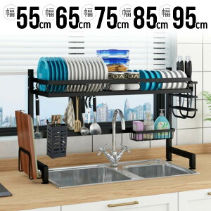 ؂胉bN ؂肩 2i Lk e  X VN bN ؂  ȃXy[X H 􂢕  Lb`  X^h 85cm [