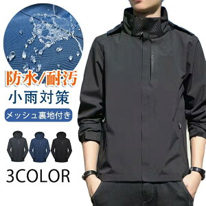 EBhu[J[ Y }Eep[J[ t H AE^[ EChu[J[ fB[X t 傫TCY jp n ω h h  LHT