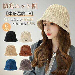 Xq fB[X oPbgnbg ~ yfMyʑfށE |IȏʁEyĒgP[u҂݃jbgXz h g zr [߃^Cv ܂肽 ߕt[ ʋC TCY