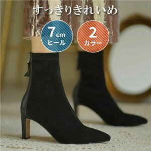 �V���[�g�u�[�c ���f�B�[�X �����₷�� �q�[�� 7cm ������� ���킢�� ���ꂢ�� �H �~ �� �C �ɂ��Ȃ� �����₷�� �ّf�� �|�C���e�b�h�g�D �V���[�g �n�C�q�[�� �q�[���u�[�c �A���N���u�[�c