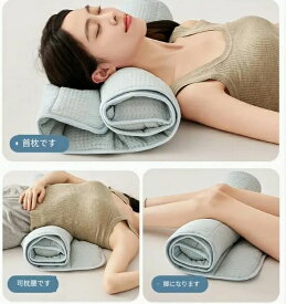 調節可能なタオルピロー - 首サポート、睡眠補助 - 持ち運び便利 - 家庭・寮・旅行に必須