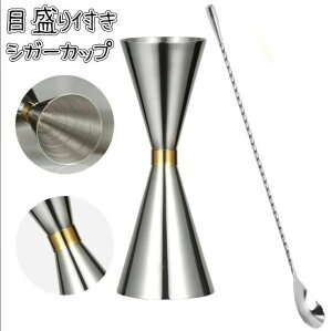 WK[Jbv JNe ڐt W[Jbv30ml / 45ml JNe W[Jbv o[Xv[30cm XeX|vʃJbv I