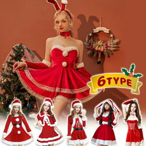 X-mas NX}XT^ RXv3_Zbg NX}X T^ T^N[X ߑ RX`[ fB[X t[TCY3_Zbg