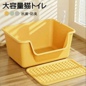 LgC { lRgC LpgC LbggC ^ LgC TALL WALL BOX lR ˂ Jo[ 􂦂 U炩ɂ I[v