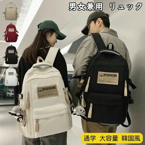 4F bN ʊw ̎q q e ؍ w Z bNTbN fB[X Y ʋ j̎q w  킢