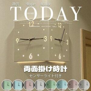 ʊ|v É ZT[Cgt Ǌ| R[i[NbN 4type&4F k  Ǌ|v EH[NbN Â F A[