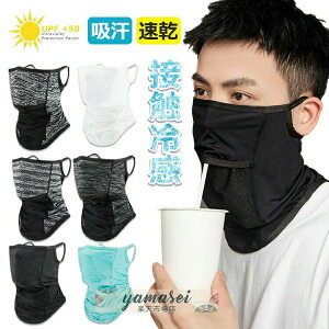 Ђ}XN ڐG⊴ tFCX}XN tFCXJo[ lbNK[h 􂦂 ėp VJfUC ڐG-5⊴Zp UVJbg lbN