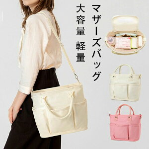 }U[YobO V_[ g[gobO Vv ؍ e y TCY 傫TCY pebhobO fB[X }}ob