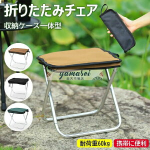 ܂肽݈֎q RpNg y ^ AEghA`FA ܂肽 ܂݈֎q AEghA ܂肽݃`FA |[^u ω׏d6