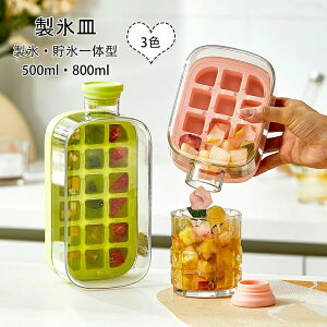 y z2in1 XM ^XM 0ڐG XP[X ACX^{g X@ X{g gѐ X萅 500ml(12}X) 800m(