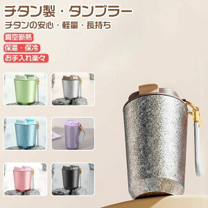 ^u[ ^ ڂȂ  ۉ ۗ Wt^u[ `^ ^fM  R[q[ ۉ}OJbv R[q[^